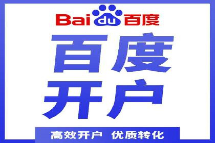 案例解析：信息流营销策略优化